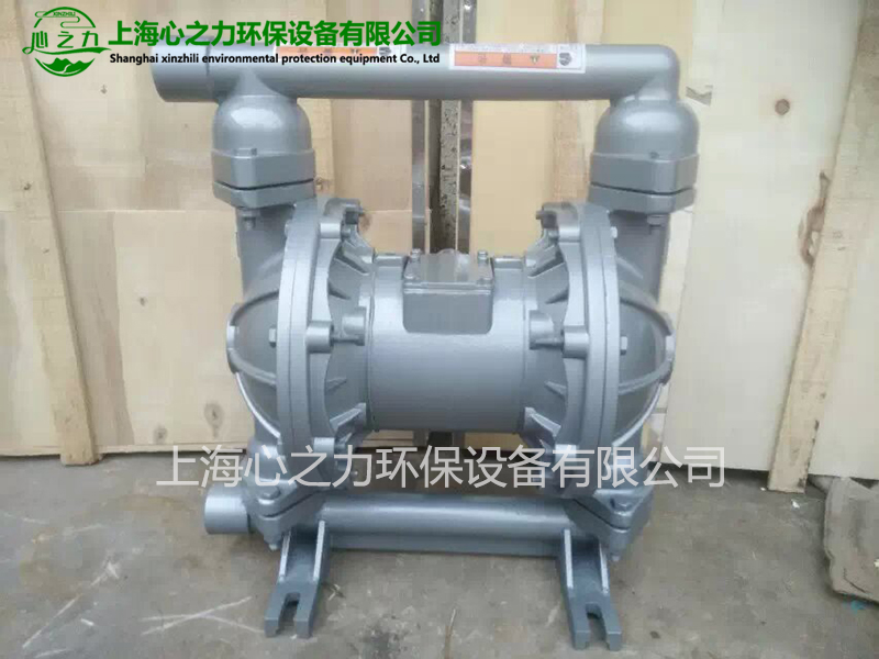 葉城QBK氣動隔膜泵